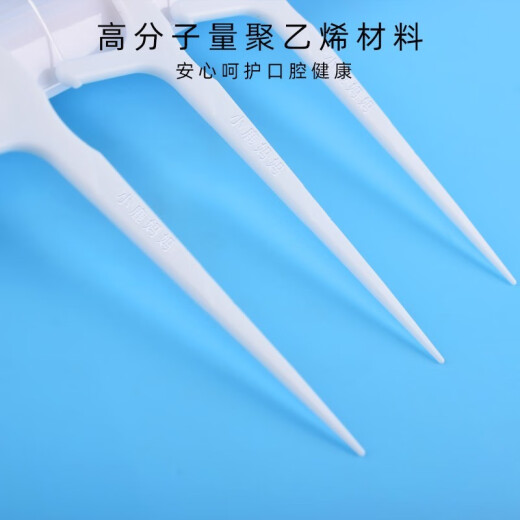 Little Deer Mother Dental Floss Stick Slim Slippery Dental Floss Portable Boxed Toothpick Thread Wanghu Teeth Picking Floss Teeth Cleaning Thread Orthodontic Suture Thread 100 pieces