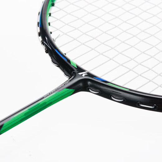 Kawasaki (KAWASAKI) double racket full carbon badminton racket with stringing PK-007 (includes large bag with 12 players' glue)