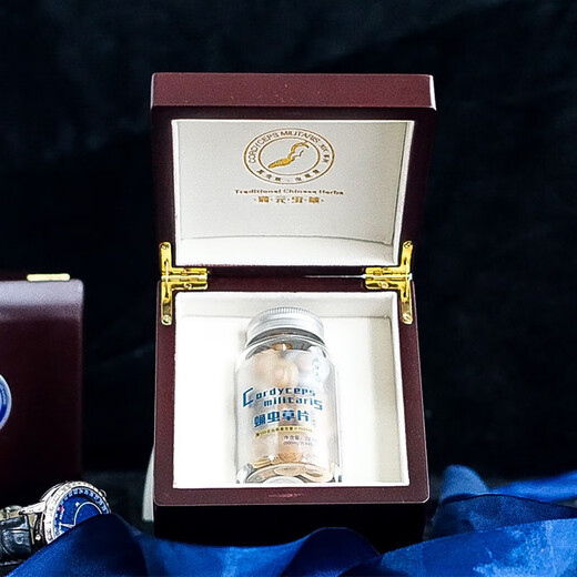 Peiyuan Cordyceps militaris tablets Cordyceps sinensis lozenges high quality tonic gift box cordycepin non-pure powder tablets Jicao 5x5a 1 box