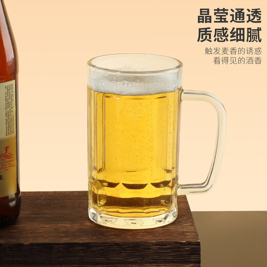 Baijie craft beer cup home glass draft beer cup bar restaurant large capacity 400ml beverage juice cup 2 pieces