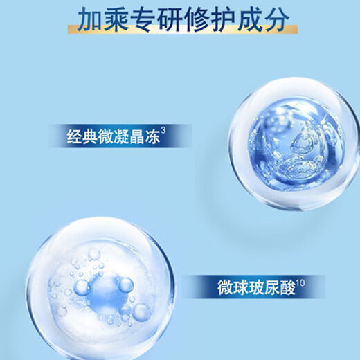 Vaseline repair lip balm 3.5g avocado flavor deeply hydrating, nourishing, moisturizing and diluting lip lines gift for men and women