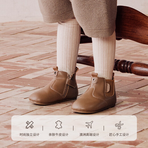Lamb Wally woollykids baby genuine leather Martin boots for boys and girls autumn new soft-soled toddler shoes anti-slip shoes chestnut color inner length 14cm suitable for feet 13.5cm long
