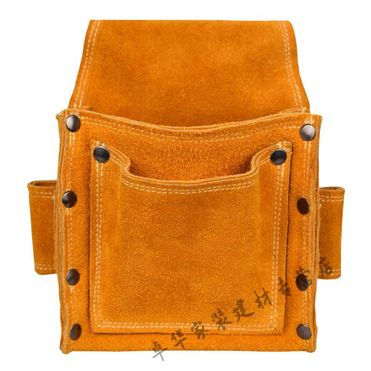 Meng Xier Nail Pocket Construction Carpentry Nail Bag Wear-resistant Belt-type Waist Bag Nail Bag Multi-functional Waist Pocket Tool Yellow Apos Yellow 1014 Double Pocket + Belt