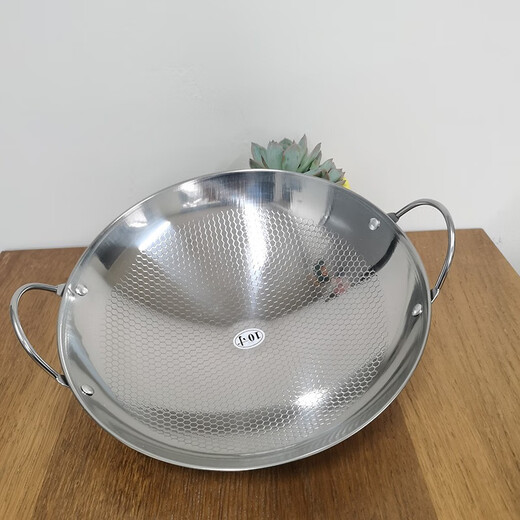 Liangting restaurant household stainless steel thickened alcohol stove is not easy to stick dry pot pot household set small hot pot commercial bar tripod large single pot 25cm