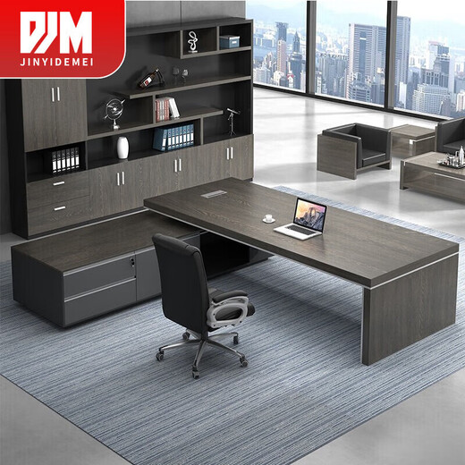 Jingyi Demei Boss Desk President Desk Executive Desk Manager Supervisor Desk 2.0 Meter Boss Desk
