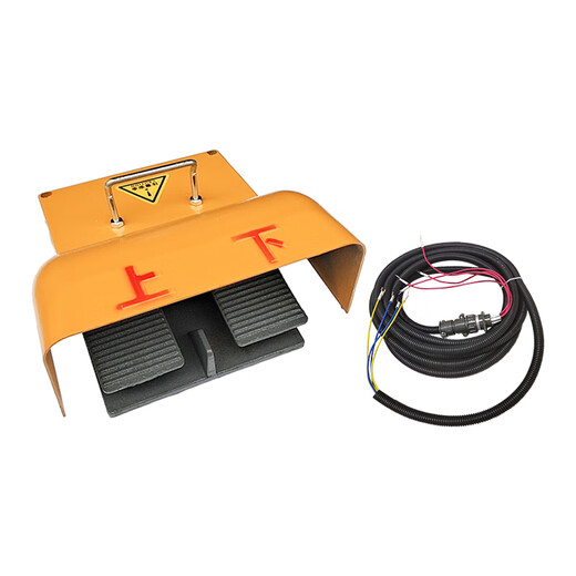 YDT1-14 bending machine foot switch double pedal two-way cast iron thickened upper and lower double foot pedal switch double double switch 1