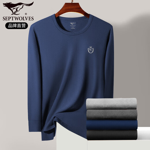Septwolves 100% cotton pure cotton autumn clothes men's autumn base cotton tops long-sleeved sweaters thermal underwear cotton sweaters