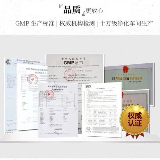 健颐年三七粉云南文山18头特级正宗超细纯田七粉 两瓶共一斤