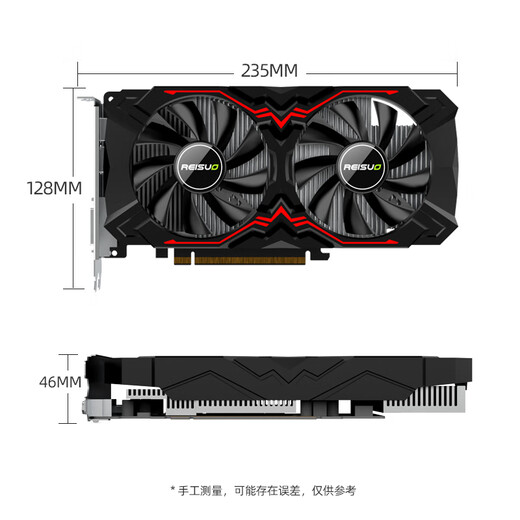 Reso RTX2060S super 8G Tianshen OC brand new launch computer chicken 3A Black Myth Delta game design desktop light chasing independent graphics card RTX2060Super 8G Tianshen full coverage backplane