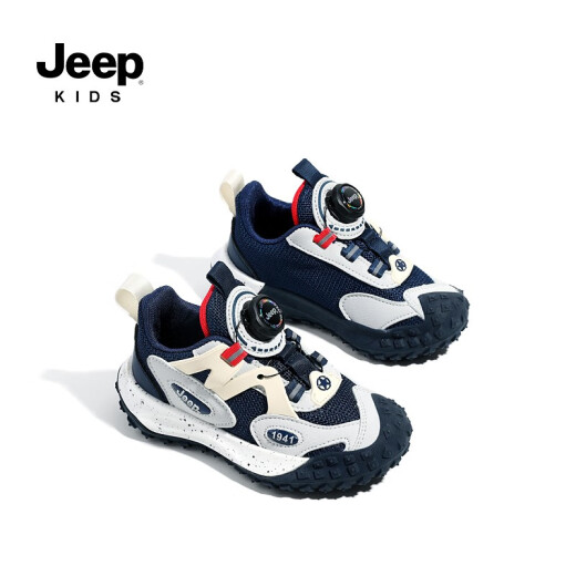 Jeep Boys Spring and Autumn Children's Sports Shoes Soft Sole Lightweight Summer Running Shoes Girls 2024 New Knob Buckle Shoes Dark Blue Red [Mesh] Size 31 Shoe Inner Length Approximately 19.8cm