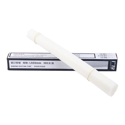 Qixin Voucher -Bindungsmaschine Heiße Schmelzenschlauch -Matching Nylon Nietrohr -Rohrkunststoffrohr 3888/3877/3881 Geeignet für Bindungsmaschinen aller Typen 5.2*300 mm 100 Teile/Box