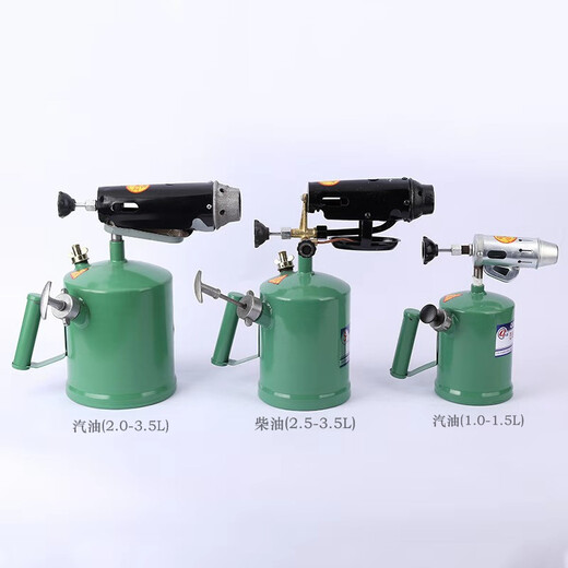 Gasoline blowtorch, good flame gun, high temperature baking and heating spray gun, portable small household gasoline and diesel blowtorch, burning pig hair (the product cannot be returned or exchanged once used) 1.5L gasoline blowtorch (complete set)