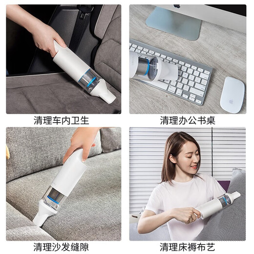 (cleanfly) Cleanfly H2 car vacuum cleaner with large suction power 16800pa Xiaomi Youpin wireless handheld wet and dry high-speed brushless motor vacuum cleaner for home and car white luxury set