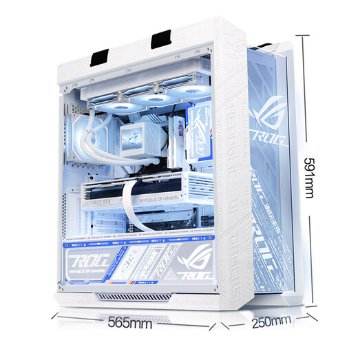 ASUS Sun God White Snow ROG Family Bucket 6 Periods Interest-free 14th Generation i9 14900KF/RTX5090D Fubuki Gaming Desktop Host Assembly Computer DIY Complete Machine Configuration 2 Ultra7 265KF+RTX5070