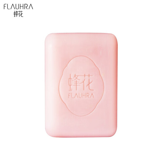 Bee flower soap for bathing men's long-lasting fragrance body sandalwood soap shampoo soap for bathing and face washing for women 125g*3