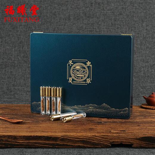 Fuxitang Cordyceps sinensis 3 roots/g, 3 grams, about 9 roots, gift box for nourishment for elders and parents