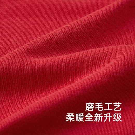 YEEHOO parent-child wear long-sleeved T-shirts for a family of three and four spring and autumn baby clothes 2025 new parent-child wear New Year's red khaki-baby 73 cm (recommended for 1-2 and a half years old)