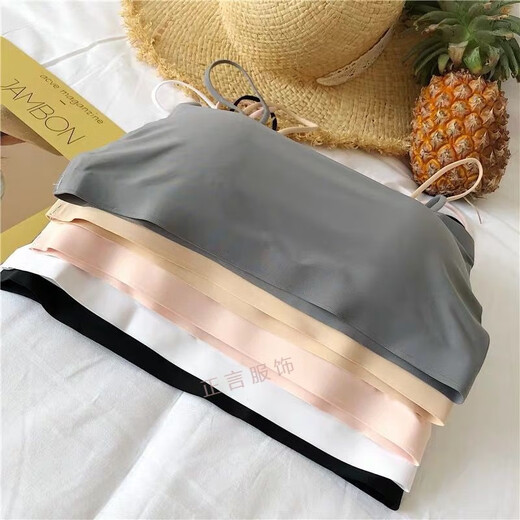 Summer ice silk sling bandeau wrap bra underwear for female students sports vest anti-exposure with chest pad single piece - white M suitable for 70-125 Jin Jin equals 0.5 kg