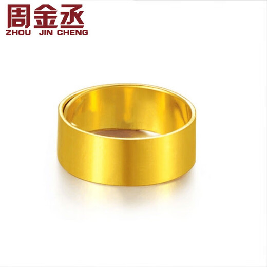 Zhou Jincheng Pure Gold 999 Smooth Gold Ring Flat Men and Women Ring Gold Ring Solid Live Couple Style Ring Live Gold Weight 3.78g