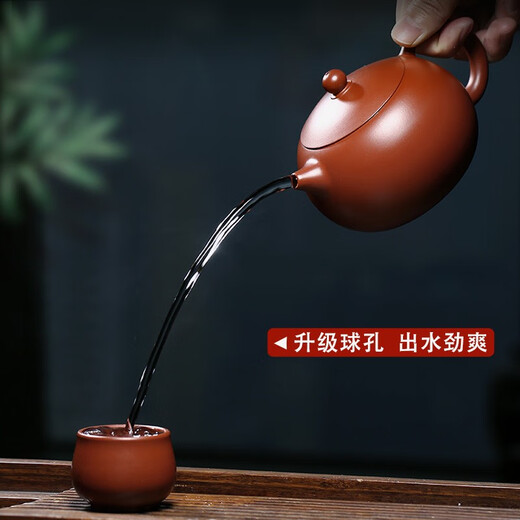 Pour a Xishi, sales volume 20,000+, purple clay teapot, Yixing pure handmade famous teapot, Dahongpao Xishi 300ml