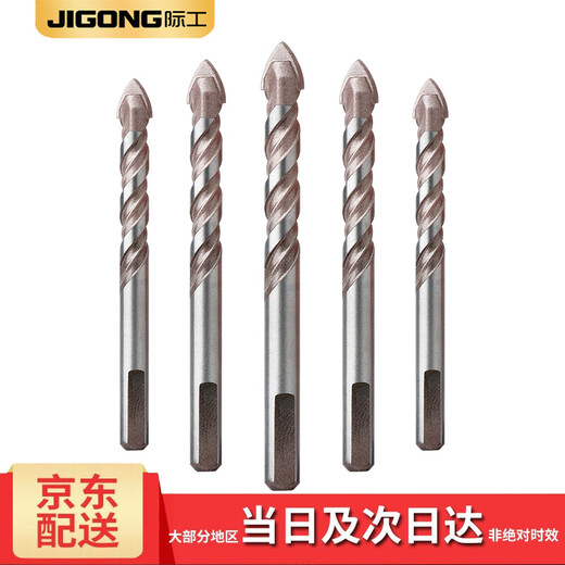 JIENG tile drill multi-functional ceramic glass concrete cement wall hand drill triangle rotor 1 piece 16mm