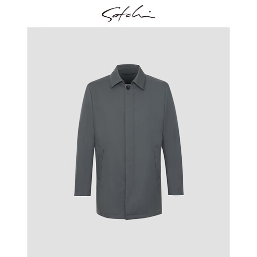 SATCHI Men's Men's Down Windbreaker 2025 Winter New Lapel Duck Down Business Executive Jacket Thick Licorice Gray 52