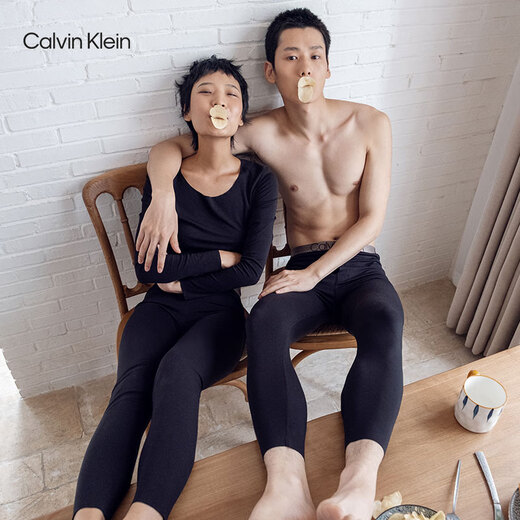 Calvin Klein Christmas Gift CK Thermal Gravity Thermal Underwear Zodiac Year New Year Red Sweat-wicking and Heating Autumn Clothes as You Like AD0002-UB1-Men's Thermal Trousers Truffle Black L