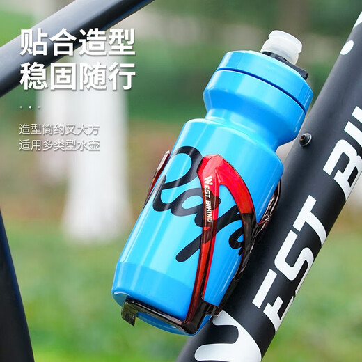 WestBiking bicycle water bottle holder adjustable high-strength toughness PC plastic water cup holder adjustable lightweight water bottle holder gradient black and blue