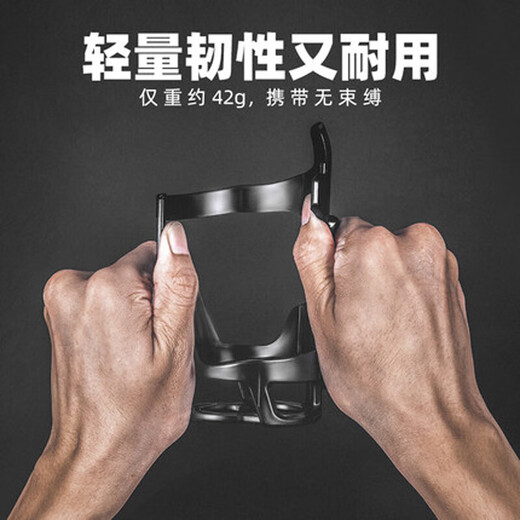 ROCKBROS Bicycle Water Bottle Rack Mountain Bike Road Bike Water Cup Rack Cycling Water Bottle Bracket Equipment Accessories Black