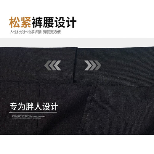 Cszxx large size suit men's suit plus fat plus fat man business wedding wedding work interview professional formal wear two-piece set black 3XL suitable for 160-180Jin Jin is equal to 0.5 kg