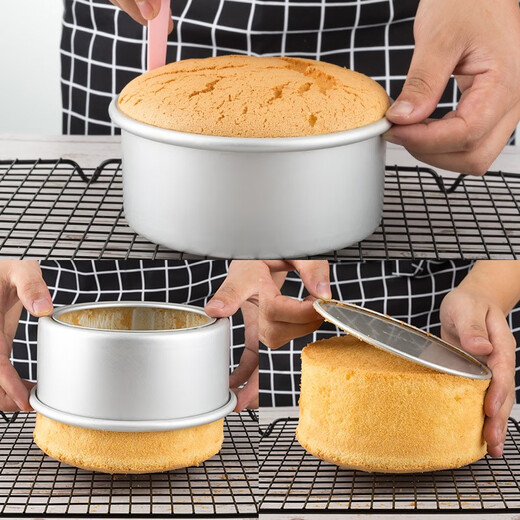 French bakery cake mold Chiffon cake mold household live bottom tool round cheese anode cake mold oven household anode 6 inches/FB30093