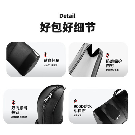 LIANQIU ball umbrella bag fishing gear bag rod bag pole bag fishing bag lightweight waterproof fishing rod bag fishing umbrella bag fishing gear black and red (85CM)