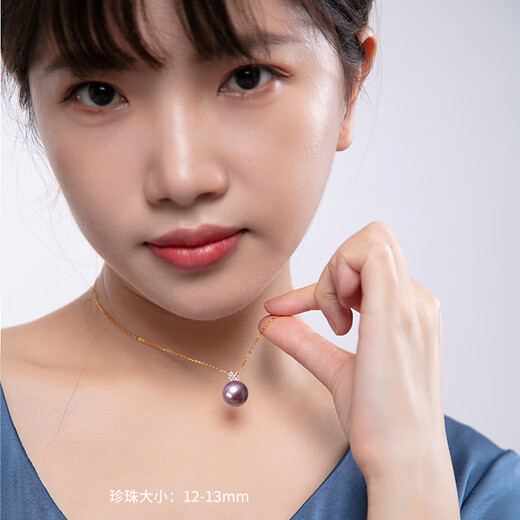 Hai Tong Jiu Zi Li Huo Nian Large Particles Perfect Round Freshwater Pearl Pendant Single Feminine Four-Leaf Clover Purple Necklace Gift Minor Flaws 10-11mm