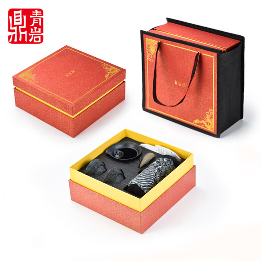 Qingyan Ding Forbidden City Cultural and Creative Travel Tea Set Birthday Gift for Men Elders, Husbands, Dads and Colleagues Retirement Souvenirs Forbidden City Ding Zhifu Full Universe 2 Cup Gift Box 1 Piece