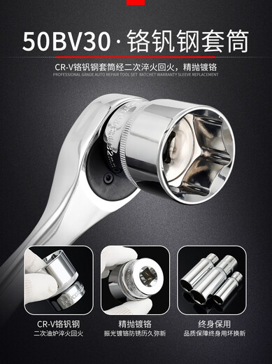 Xipu Auto Repair Tool Set Sleeve Size Fast Ratchet Wrench Combination Multifunctional Auto Repair Tool Box 168 Pieces Enhanced Auto Repair Set