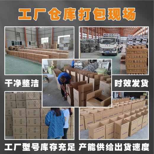 Commercial single-slot stainless steel pool single eye with bracket faucet kitchen sink sink dishwasher basin thickened economical 40*40*80cm single slot free faucet