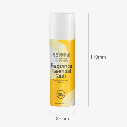 Deerma automatic fragrance spraying machine for household aromatherapy toilet deodorization perfume spray long-lasting air freshener fragrance diffuser PX830/PX831 aromatic agent