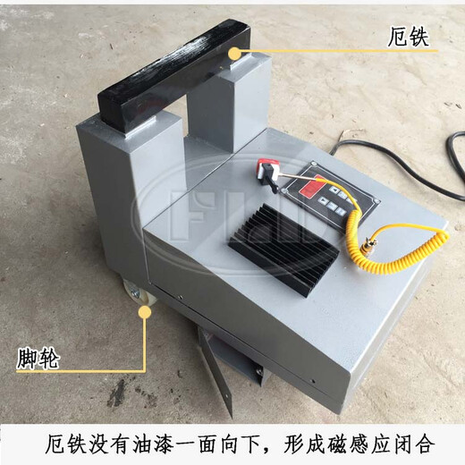 FLD-HA-1-2-3-4-5 bearing heater microcomputer control electromagnetic induction rapid heating FLD-DC-12 inner diameter 70-400mm industrial model