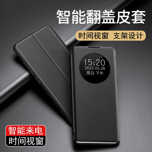 柠木唐 三星s22ultra手机壳翻盖式三星s22保护套全包5G男女商务透明视窗玻璃镜头全包真皮超薄 魅黑色-视窗翻盖式皮套 三星S22 Ultra