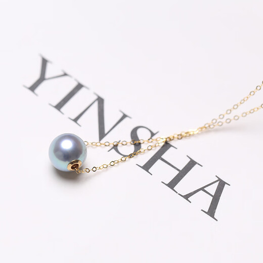 Xuanxian Silver Blue Gray Seawater Pearl Necklace Covered Collarbone 9510mm45cm Red