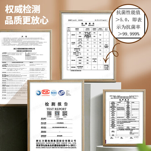 Youao disposable cutting board mat 24cm*300cm cutting board outdoor camping picnic home kitchen food supplement board