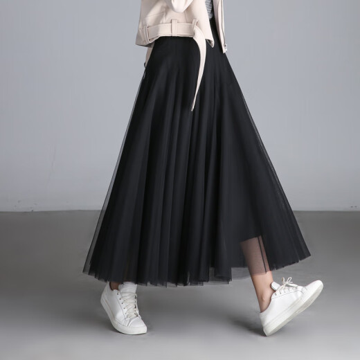 Oasi Mai Mesh Skirt Mid-length Autumn and Winter A-line Skirt Women's Mid-length Skirt Autumn One-Step Pleated Skirt College Style Elastic High Waist Large Size 60290-0 Black One Size