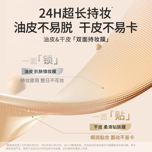 CHIOTURE Air Cushion Powder Cream Concealer Moisturizing Long-lasting Combination Oil Skin Foundation Not Easy to Fall Off Makeup Holiday Birthday Gift for My Girlfriend High Coverage Version 01 (Formal + Replacement)