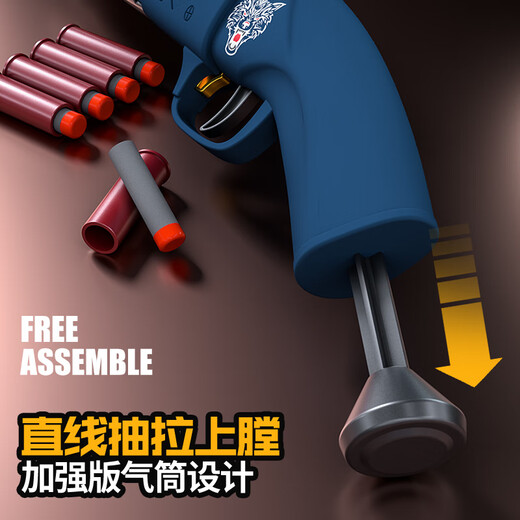 Lintai S686 hand cannon double-barreled spray shell soft bullet gun Rifle shotgun can launch children's boy toy gift double-barreled spray gun-red and white 14 shells + 60 soft bullets + red dot scope + target