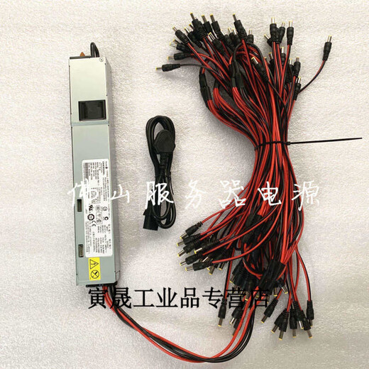 Adaptateur électrique 12V Routeur de chat optique multi-têtes Alimentation centralisée 1A 2A 15A Multi-voies 675W55A 40 têtes de tête de tête