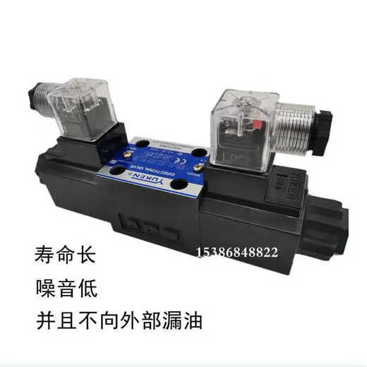 Yuyan solenoid directional valve DSG-01-3C2 3C4 2B2 3C3 D24 A240-N1-50 DSG-01-3C12-A240-N1-50