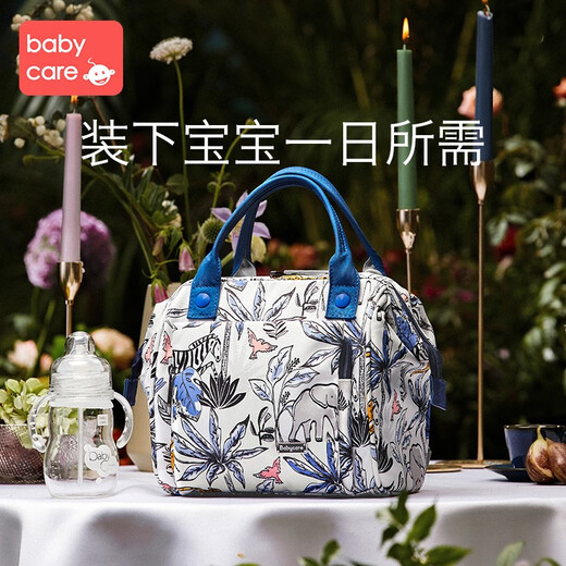 babycare mommy bag, walking bag, fashionable handbag, lightweight crossbody bag for mommy when going out, Seliman Landscape (green)
