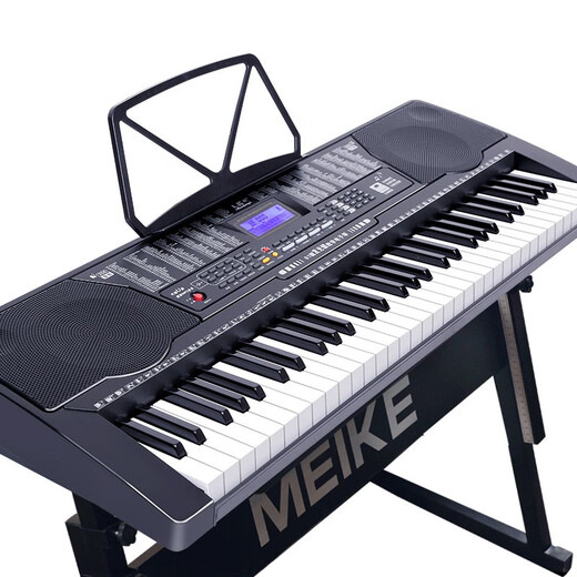 Meirkergr MK-975 61-key piano key multi-function smart electronic keyboard for children, beginner instrument, connected to USB flash drive, mobile phone pad with piano stand