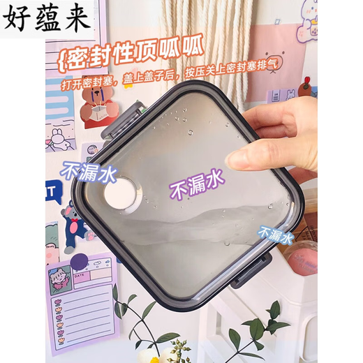Tanqi primary school student lunch box, Japanese style microwaveable lunch box, portable packed lunch box for office workers, special lunch box, insulated bag, thickened