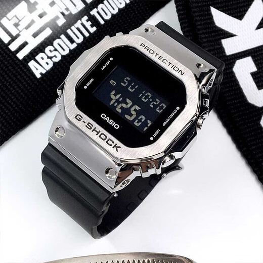 CASIO G-SHOCK classic small square waterproof and shockproof LED lighting sports men's watch GM-5600-1DR